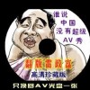 香港6合和彩今晚开什么号码2024年